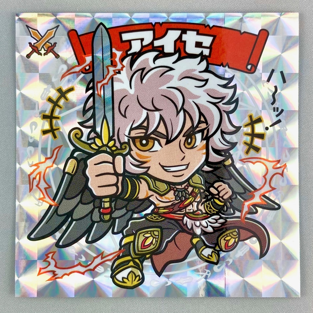 【剣の異界(アツィルト)】のアルカナたち