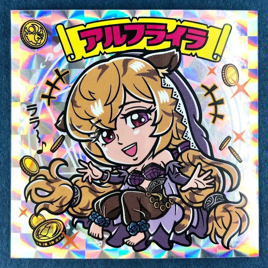 【硬貨の異界(アッシャー)】のアルカナたち