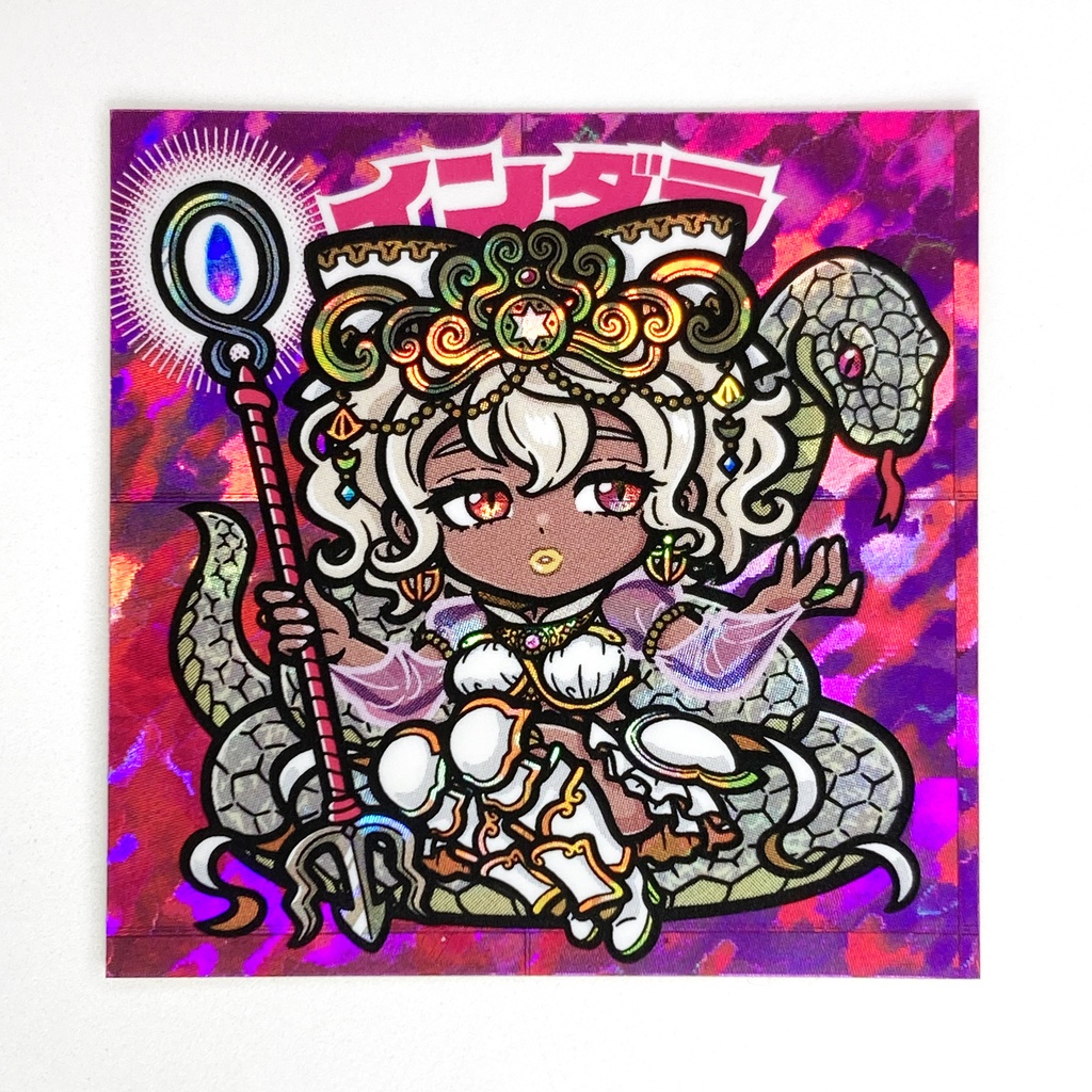 ★新作★【神将-6】インダラ