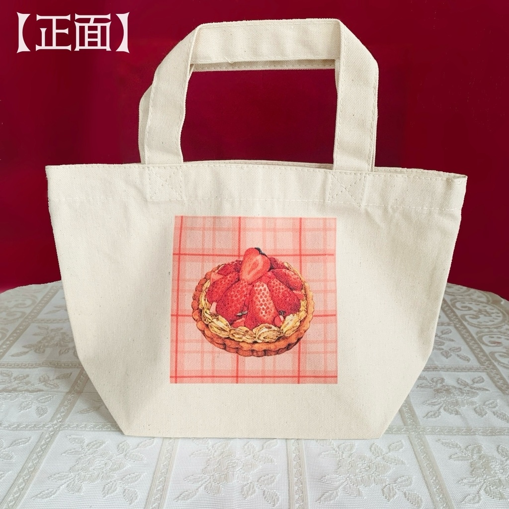 【トートバッグ】苺タルト