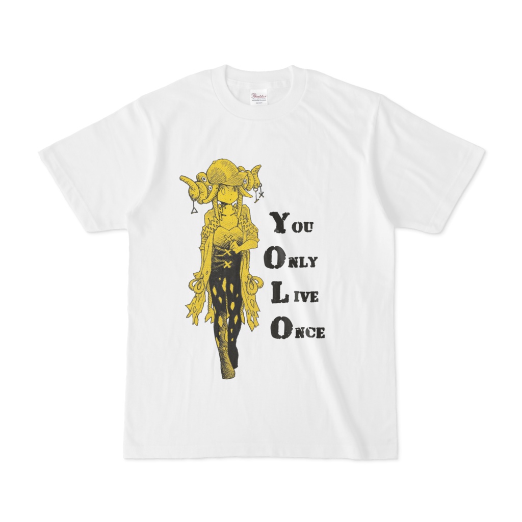 GoToトラベル肉赤子ちゃん