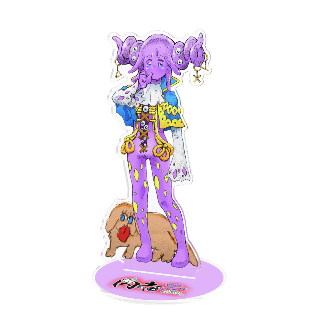肉赤子ちゃんアクスタ(でかい!)
