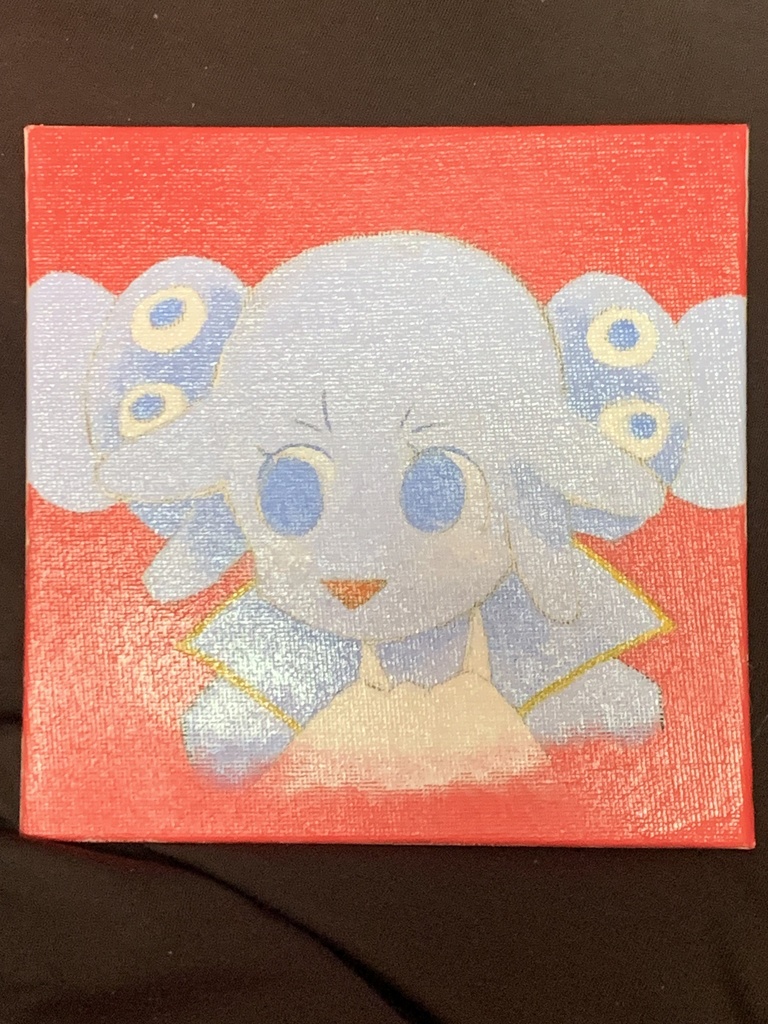 赤の間