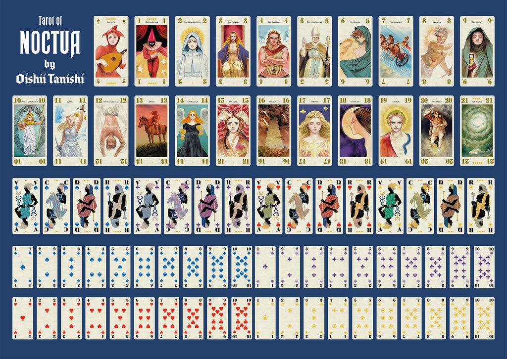 フレンチタロットデック