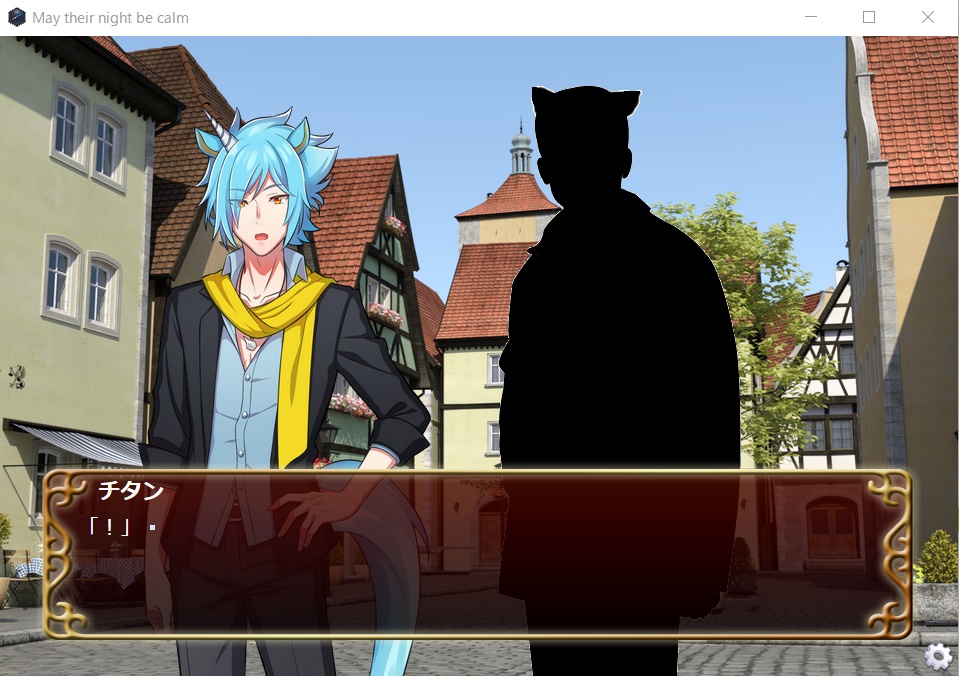 【SB69オリチタゲーム】May their night be calm【macOS用】