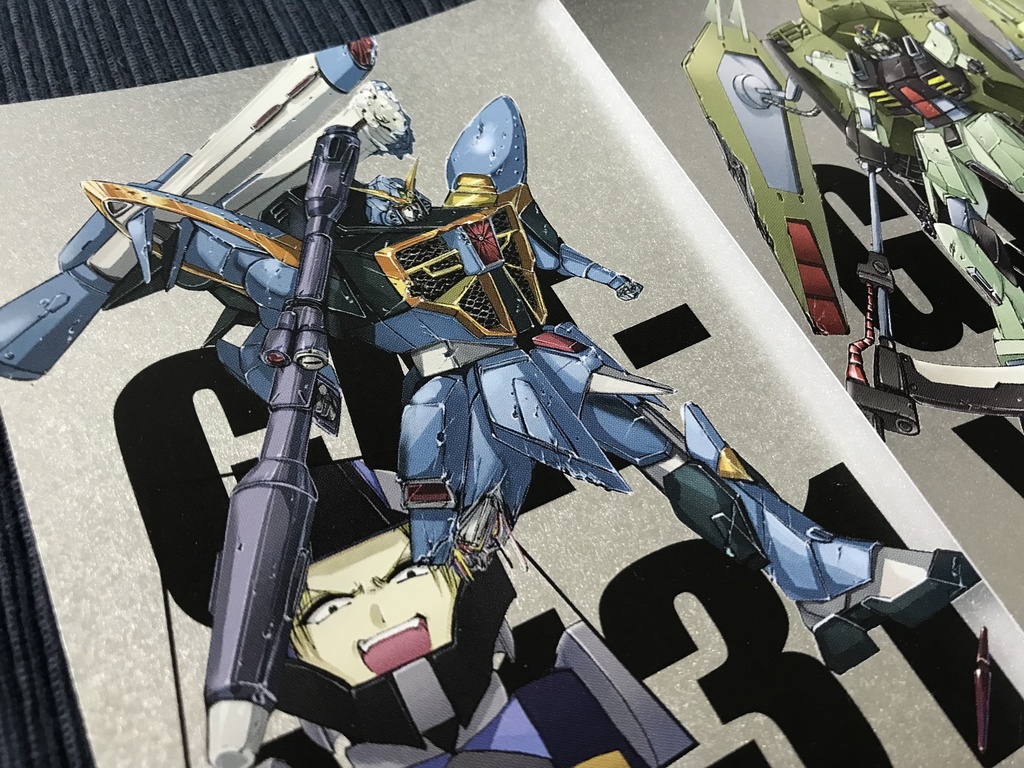 三兵器ポストカード