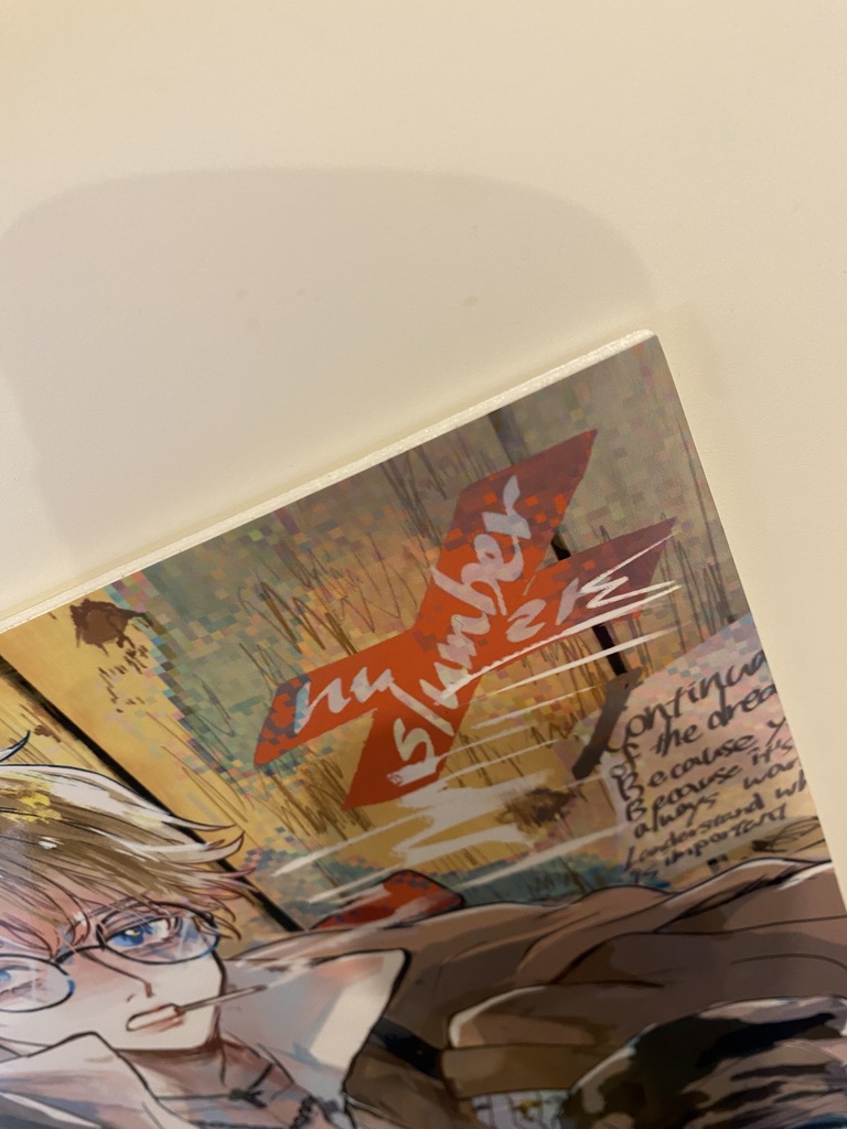 「随想」複製原画