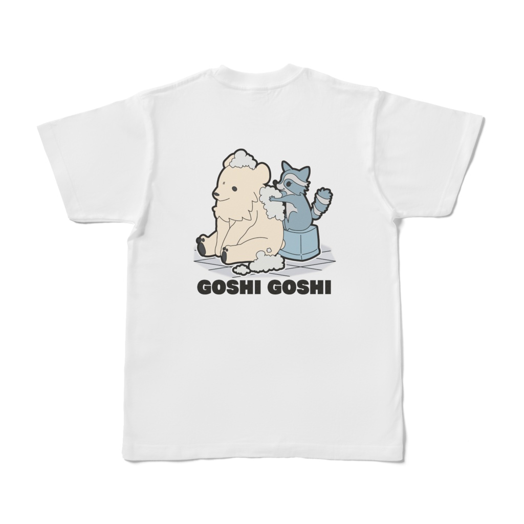 しろくまとあらいぐまTシャツ