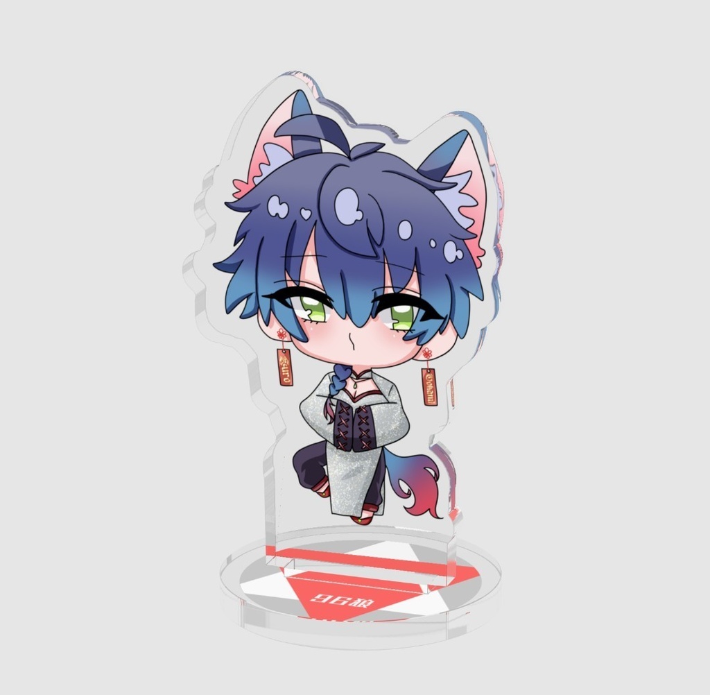 96狼アクリルスタンド