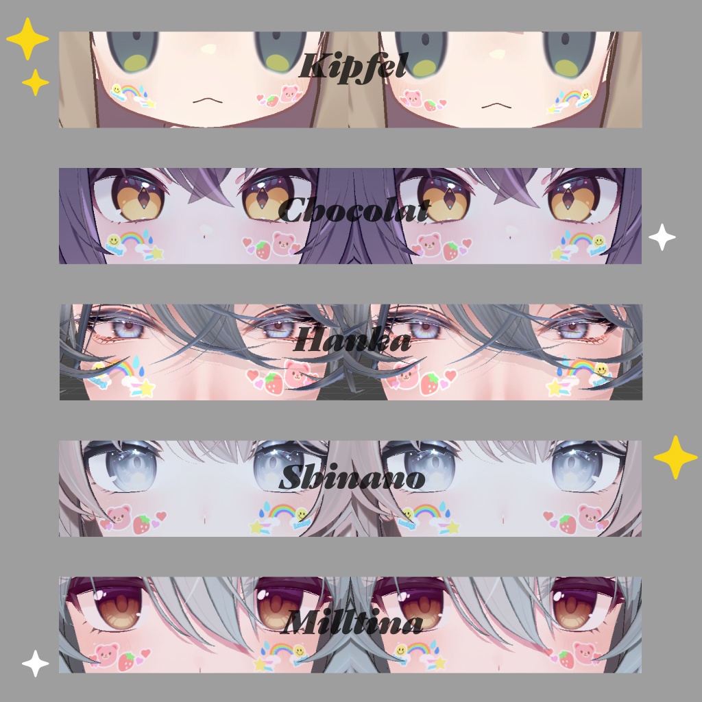 ステッカー風フェイスタトゥー【10Avatar対応】