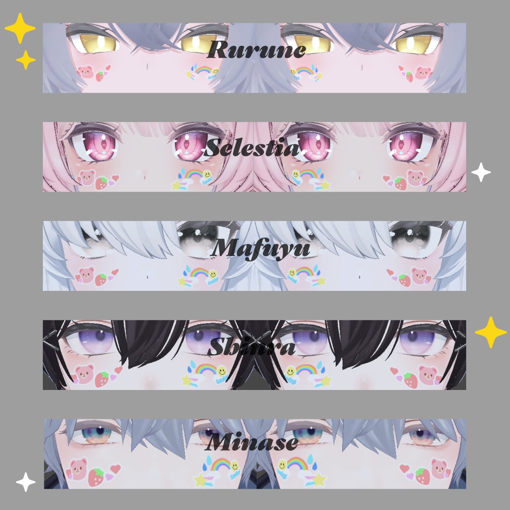 ステッカー風フェイスタトゥー【10Avatar対応】