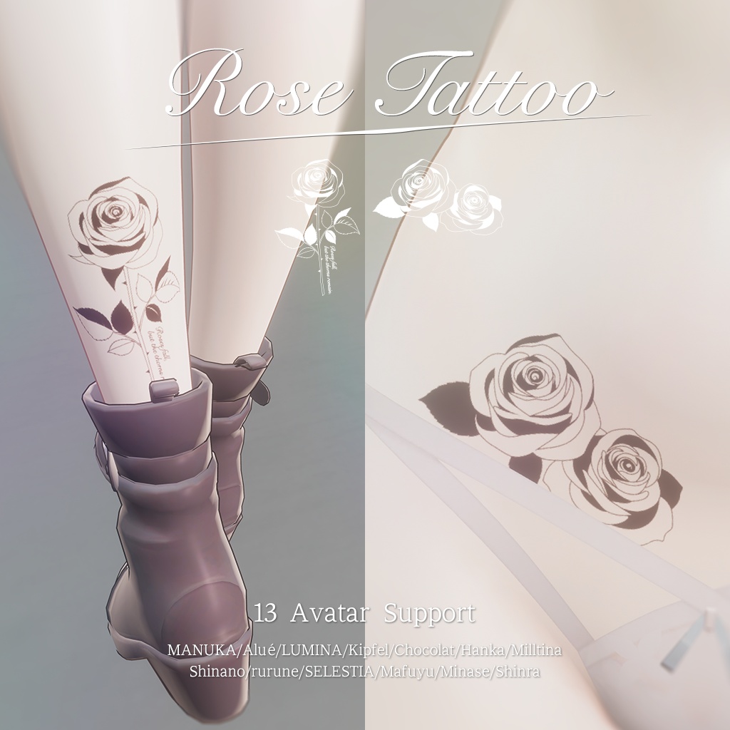 Rose Tattoo【13Avatar対応】