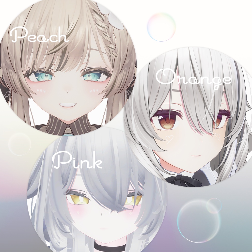 Heart Blush【10Avatar対応】
