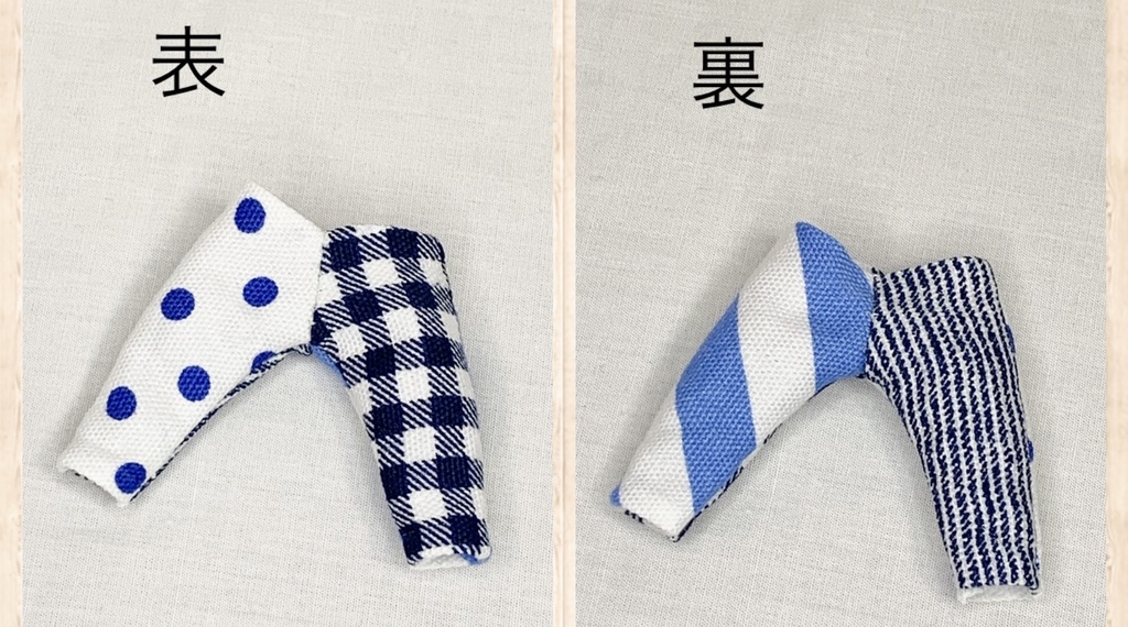 ねんどろいど用タイトズボン