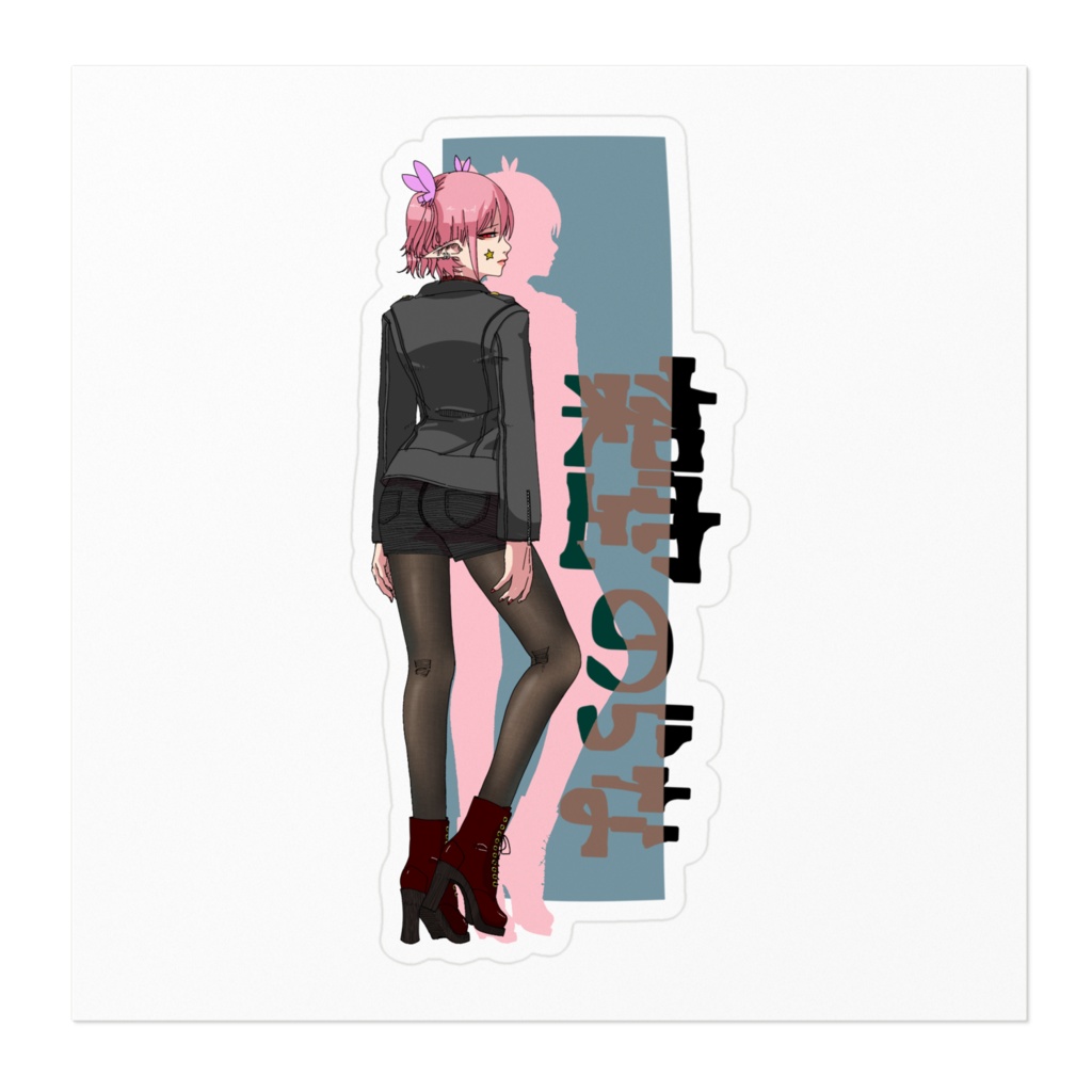 架空のらなステッカー