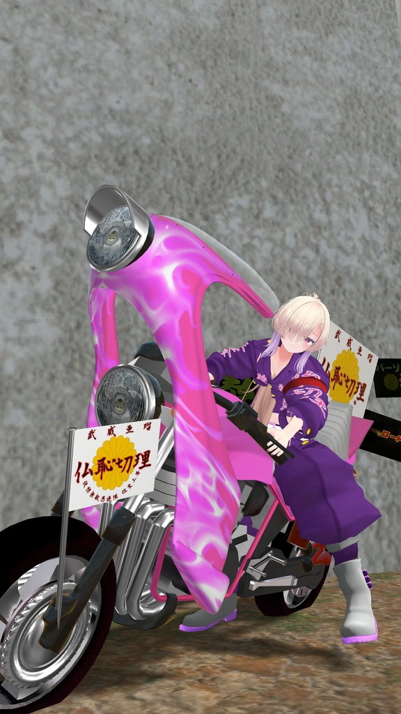 仏恥切理【バイク改造族車パーツキット】TORINOSUKE様製作アバター用バイクギミック互換有