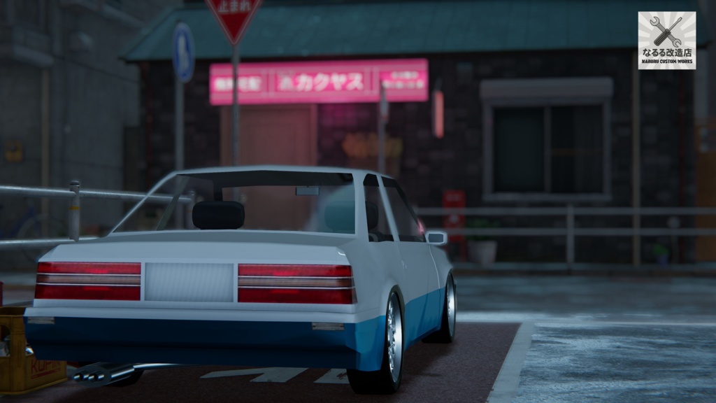 【3Dモデル】20コアラ 別売りかっとびエアロ付属版有り