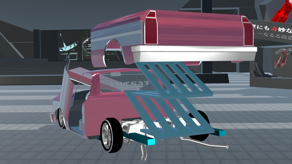 【MA対応!】サブレー77sE10ローライダー【ホップギミック付き!】