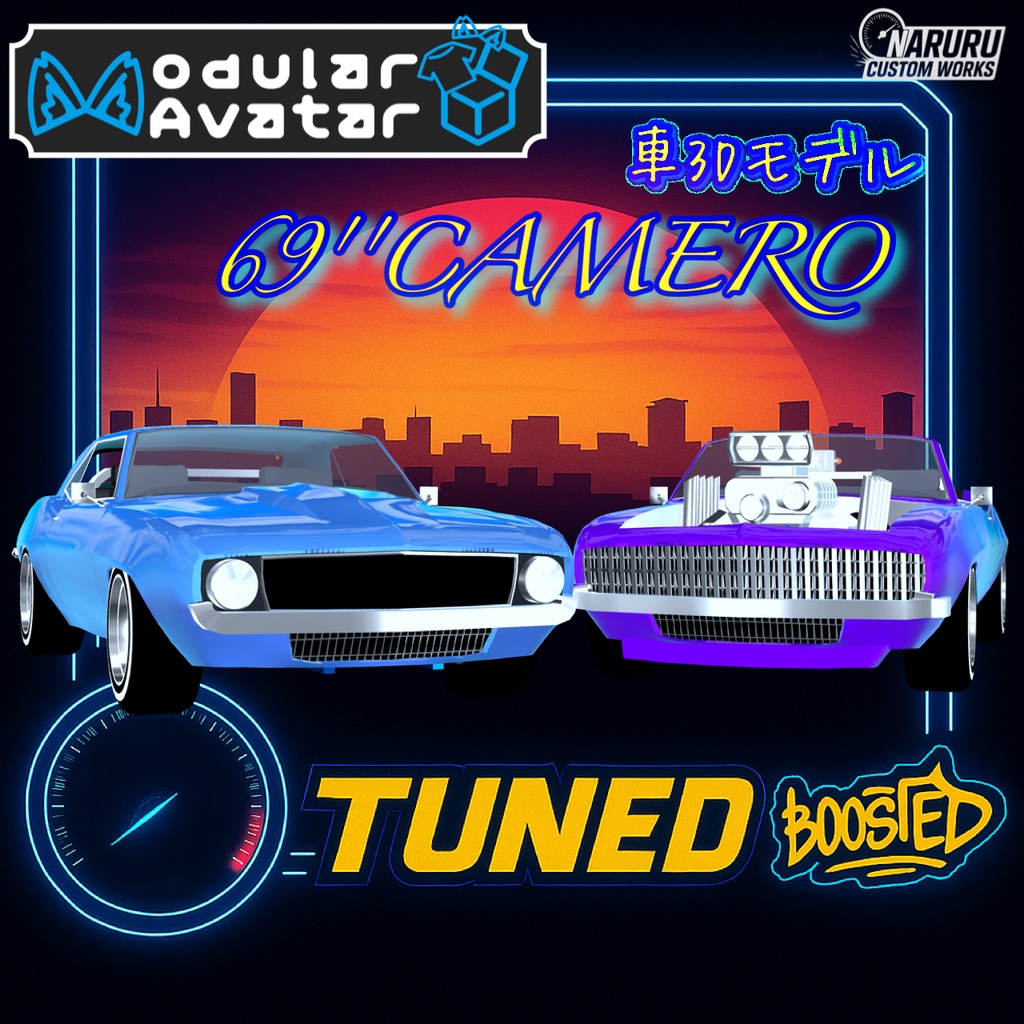 【MA対応】69キャメロ【コライダーダッシュギミック!】