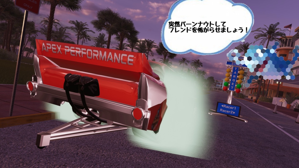 【MA対応】ドラッグレースファニーカー【乗り物3Dモデル】