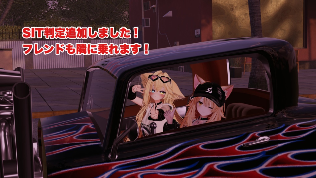 【MA対応】1930ホットロッド【アバターギミック】