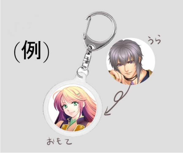 遙か3シールセット&選べる推しキーホルダー