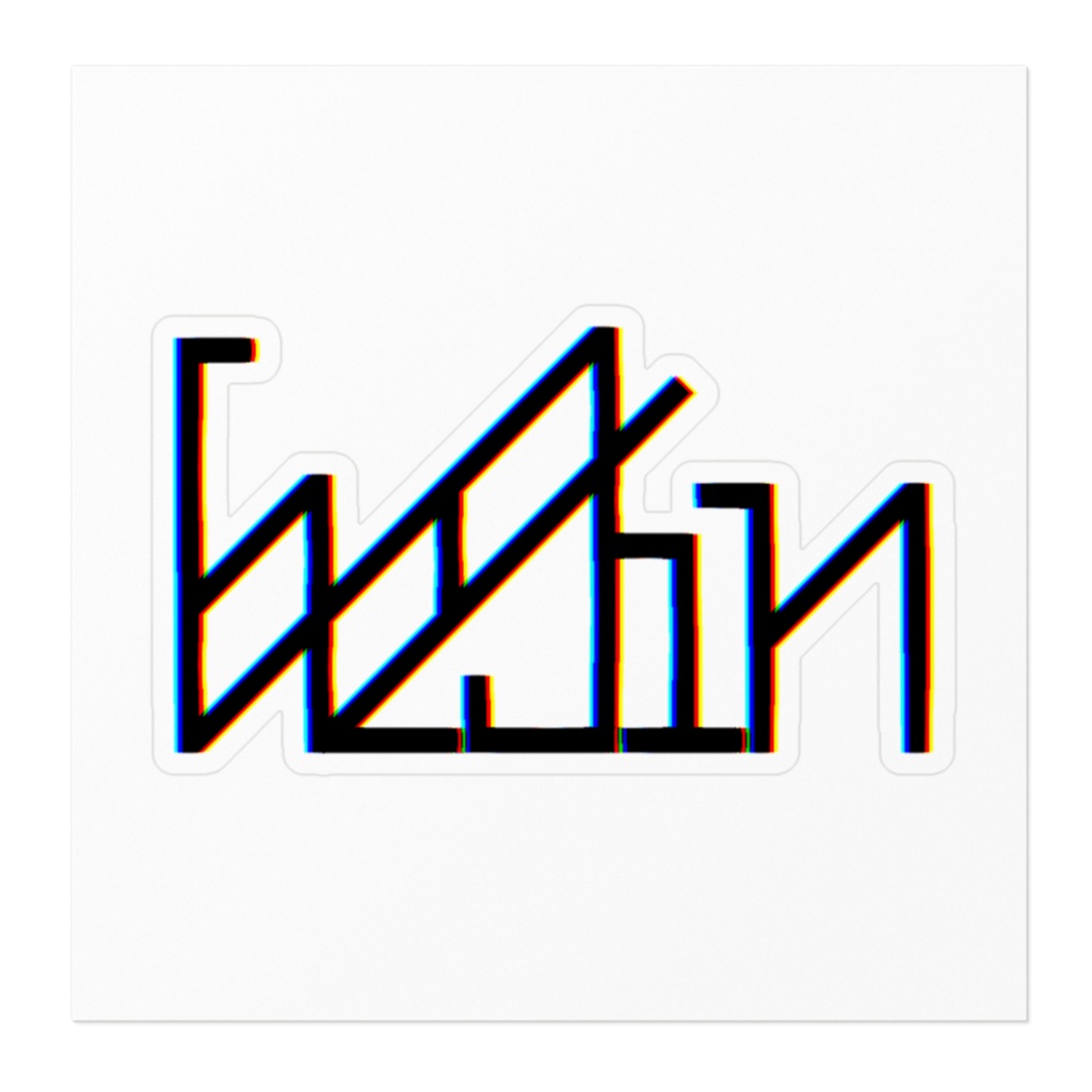 begin ステッカー