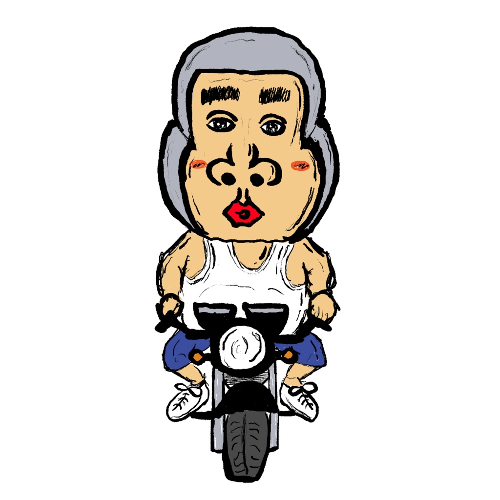 ブンゴリ
