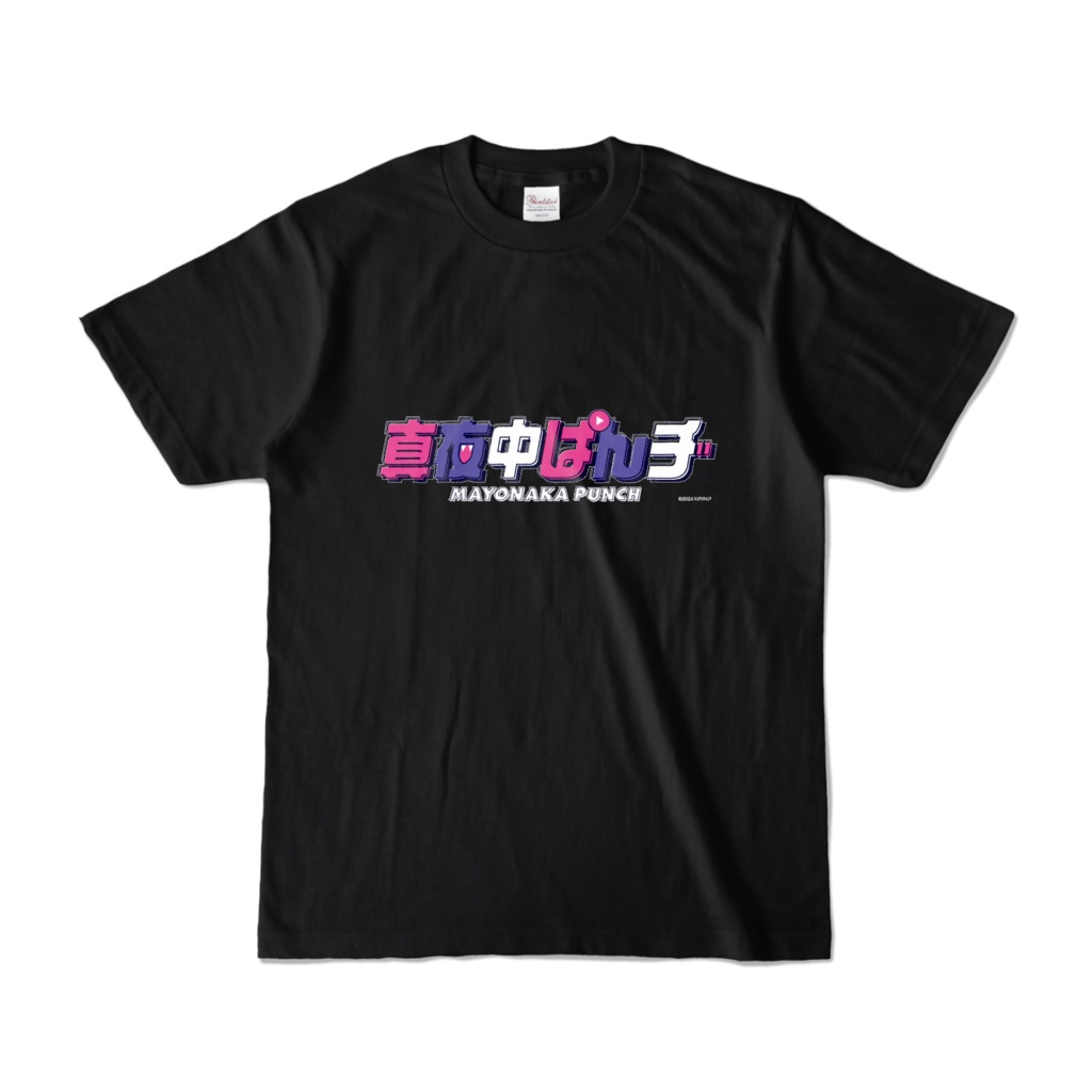 作品ロゴ Tシャツ（黒）