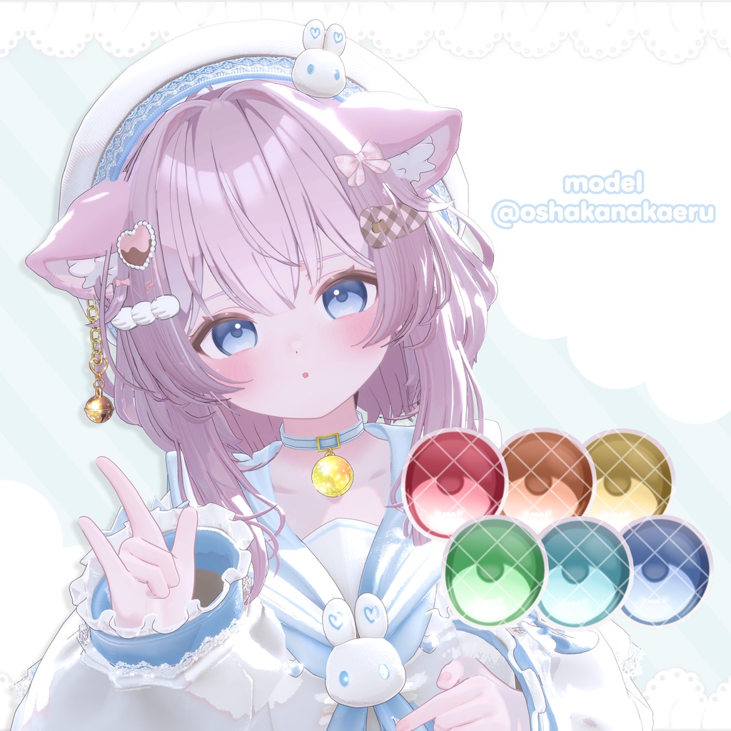【Chocolat対応】Kyurux2Eye&Makeup texture+Face animation
