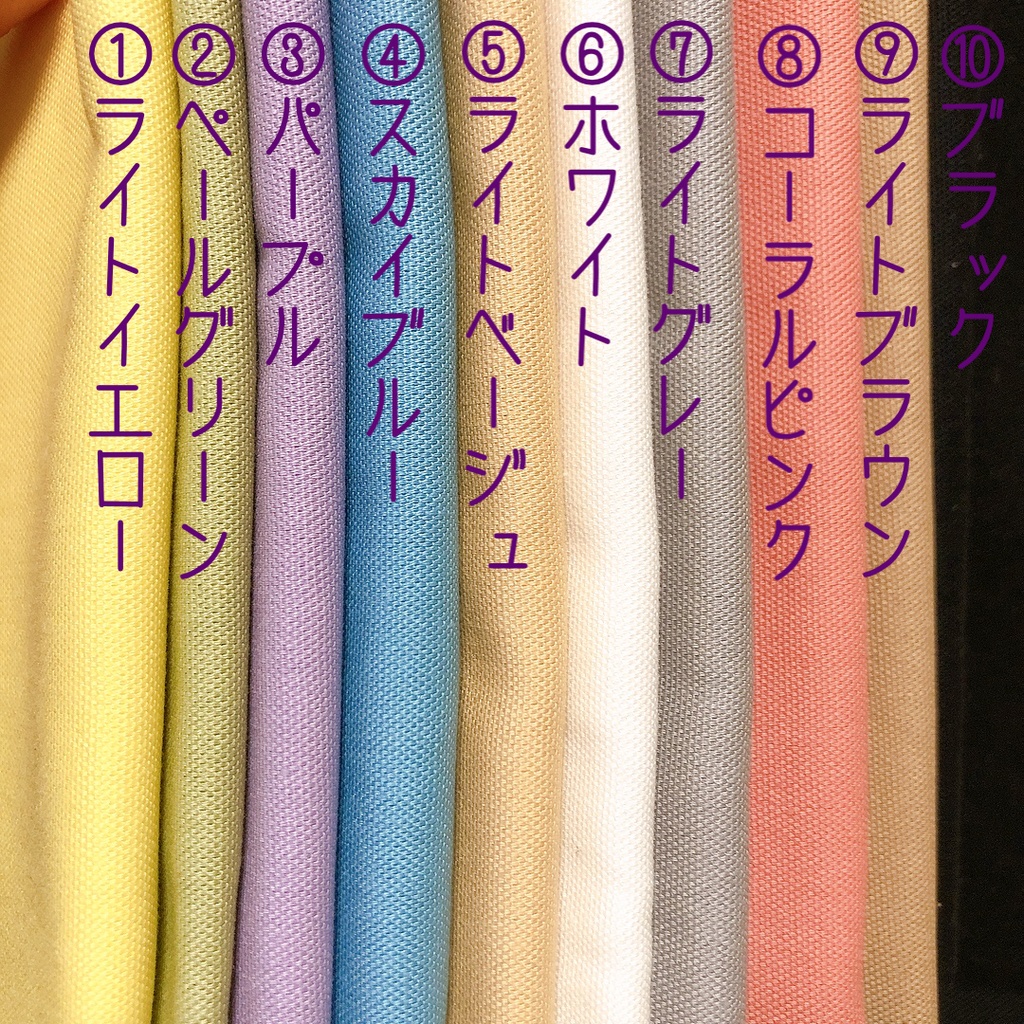 リバーシブルキャップ