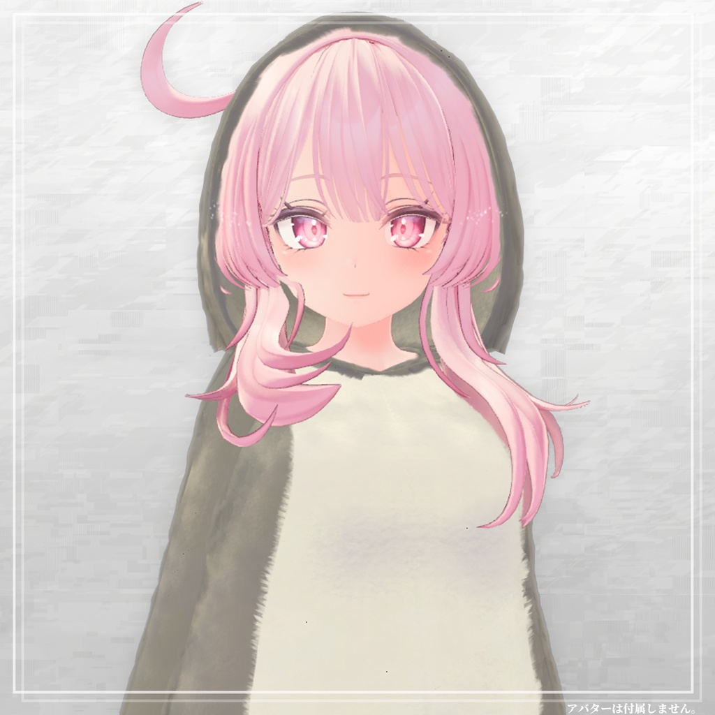 ✨7アバター対応✨ 『あったかアニマル』着ぐるみセット