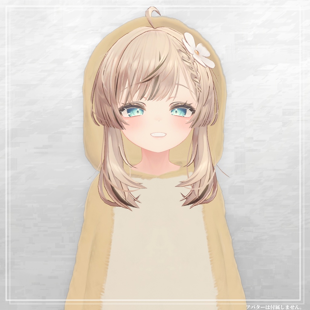 ✨7アバター対応✨ 『あったかアニマル』着ぐるみセット