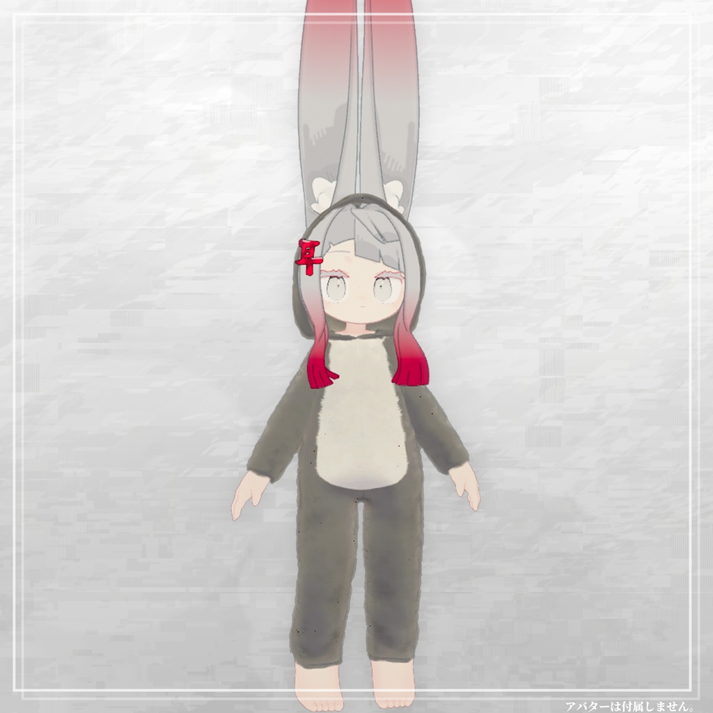 ✨Kipfel・Mamehinata・Miminoko✨『まめぐるみ』着ぐるみセット 【ハロウィン】