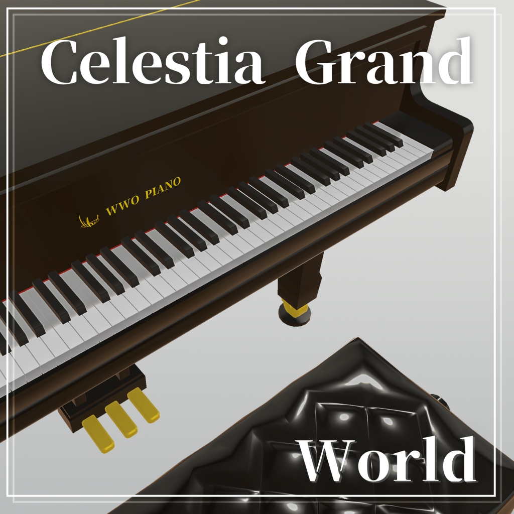  【半額セール】ワールド設置型ハイグレードピアノ [UdonSharp] 