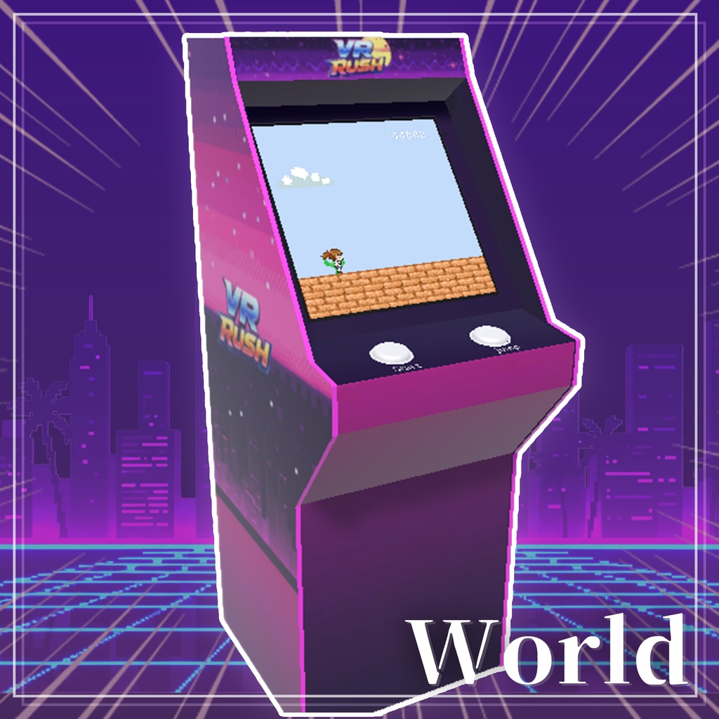 【VRChat】ワールド設置型アーケードゲーム[UdonSharp]