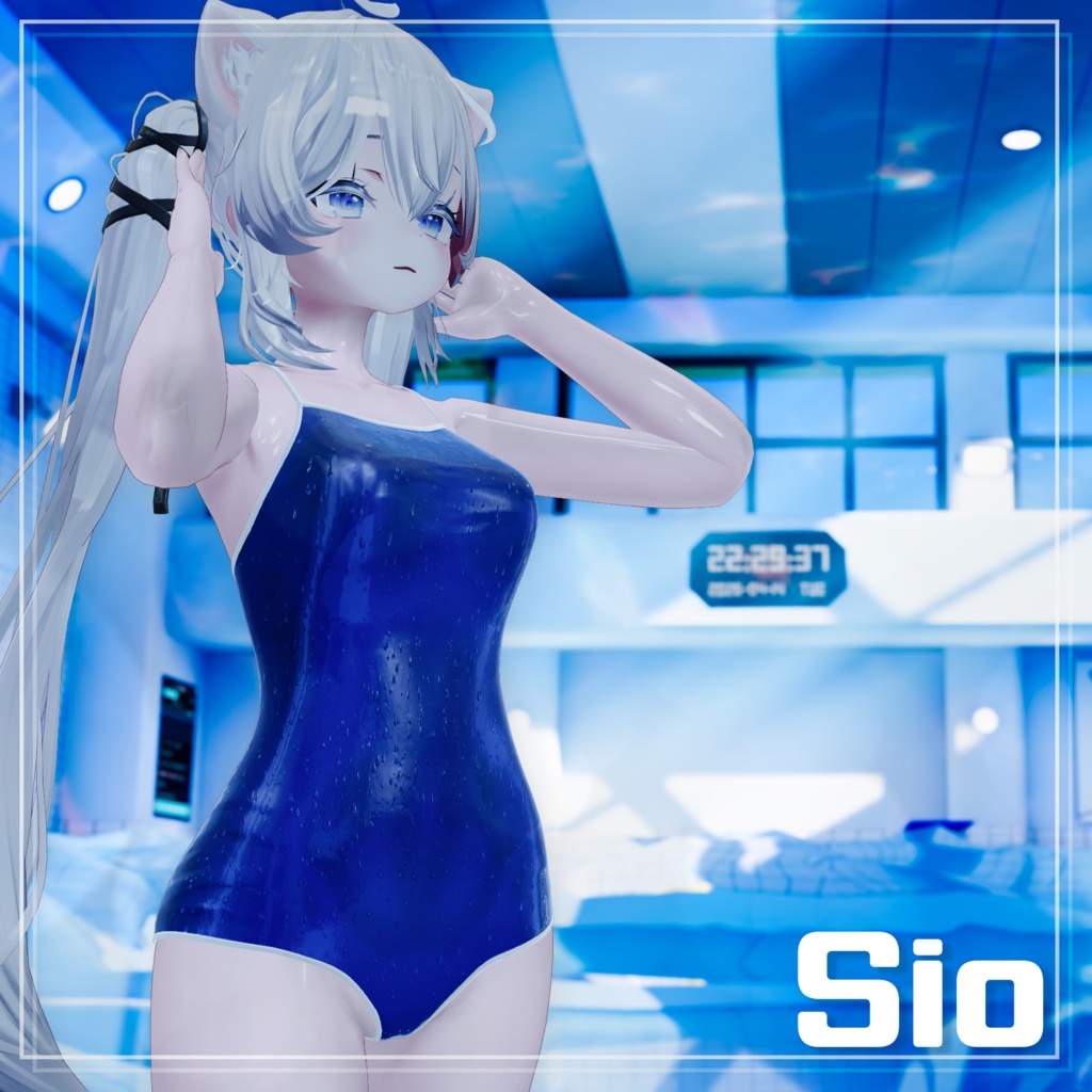 【15アバター対応】超質感! School Dream 濡れ感×スクール水着