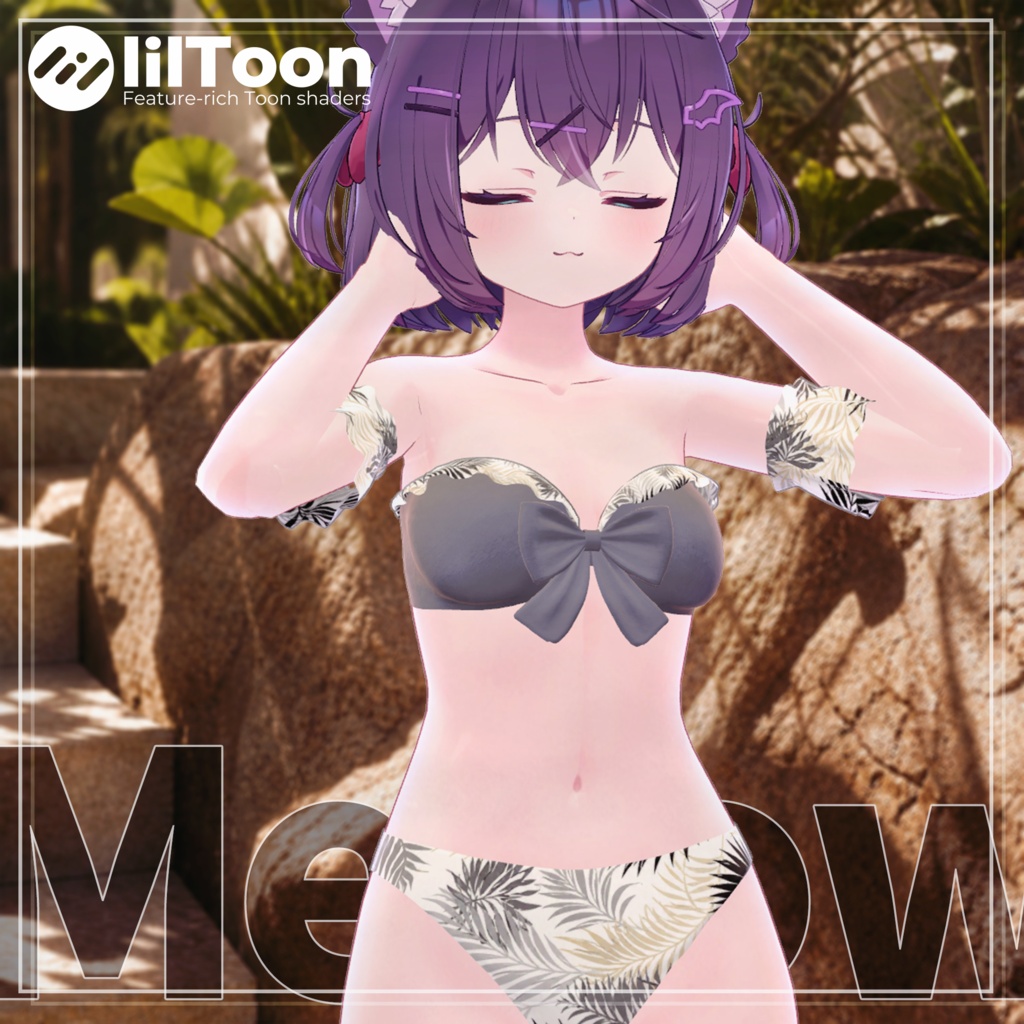 🌴🍹【期間無料】Mellow Kiss - 水着衣装 - 🍹🌴