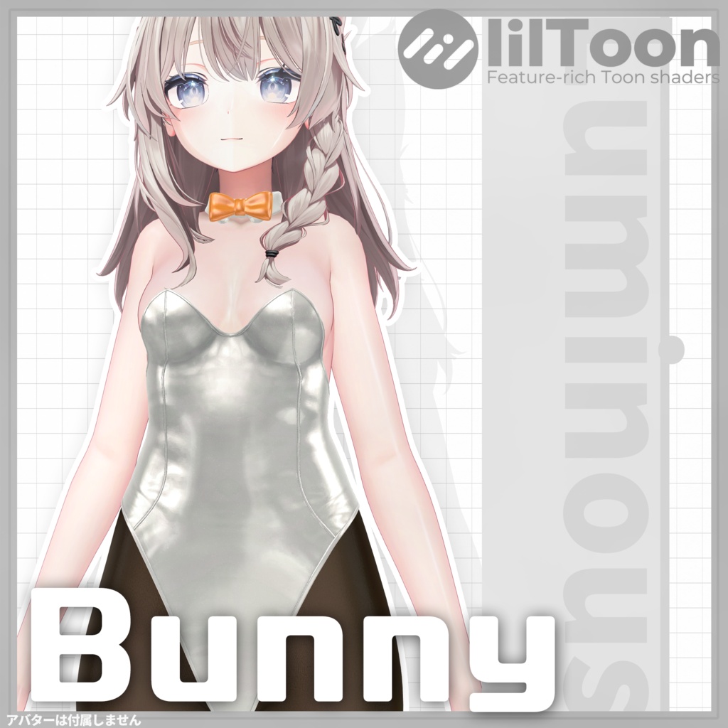 【期間無料】12アバター対応 ✦₊˚⊹ Luminous Bunny ⊹˚₊✦ バニー衣装