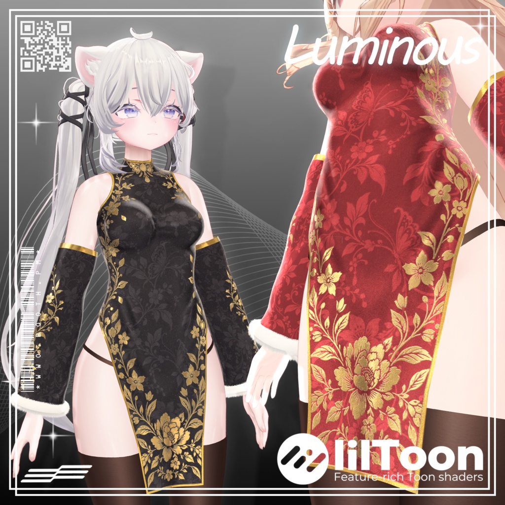 【セール】 ✦₊˚⊹ Luminous China ⊹˚₊✦ チャイナドレス 【10アバター対応】