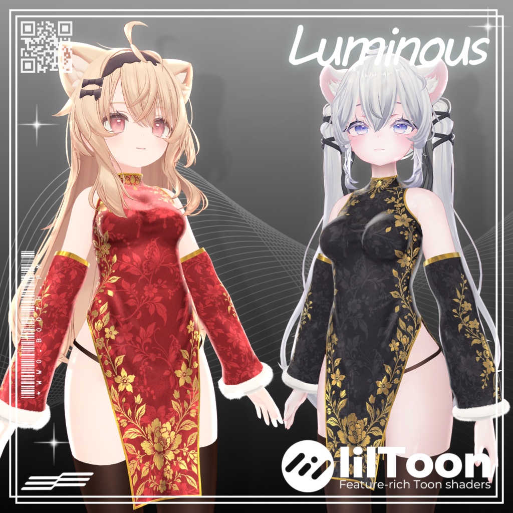 【セール】 ✦₊˚⊹ Luminous China ⊹˚₊✦ チャイナドレス 【10アバター対応】