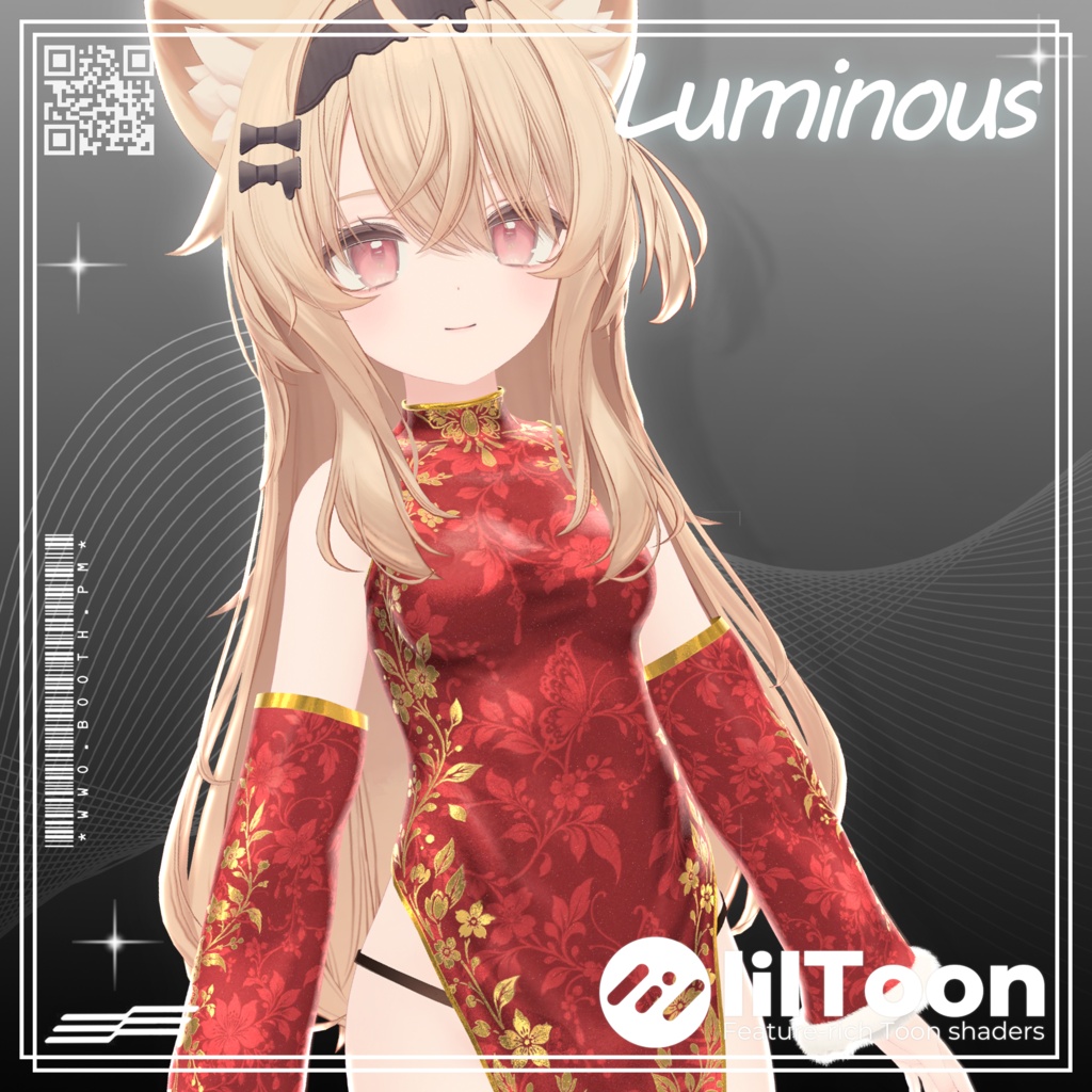 【セール】 ✦₊˚⊹ Luminous China ⊹˚₊✦ チャイナドレス 【10アバター対応】