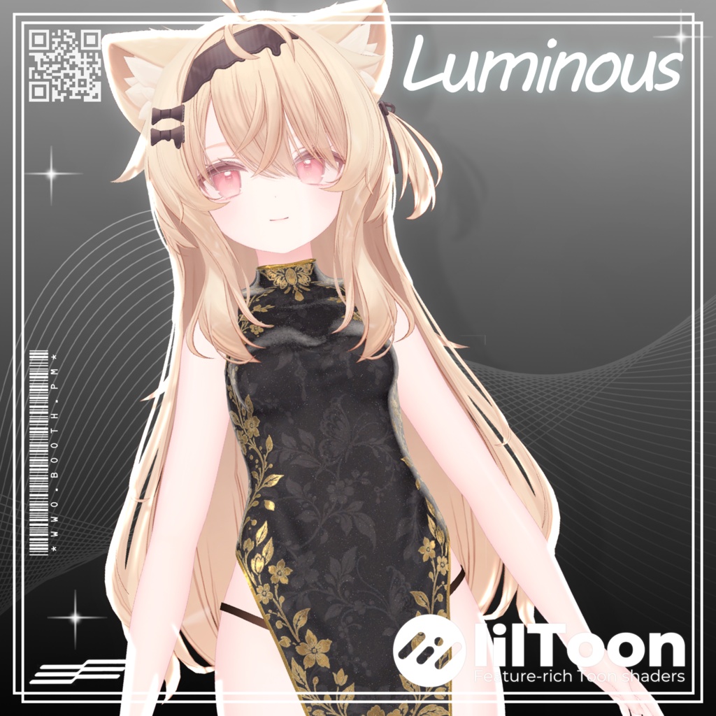 【期間無料】 ✦₊˚⊹ Luminous China ⊹˚₊✦  チャイナドレス【10アバター対応】