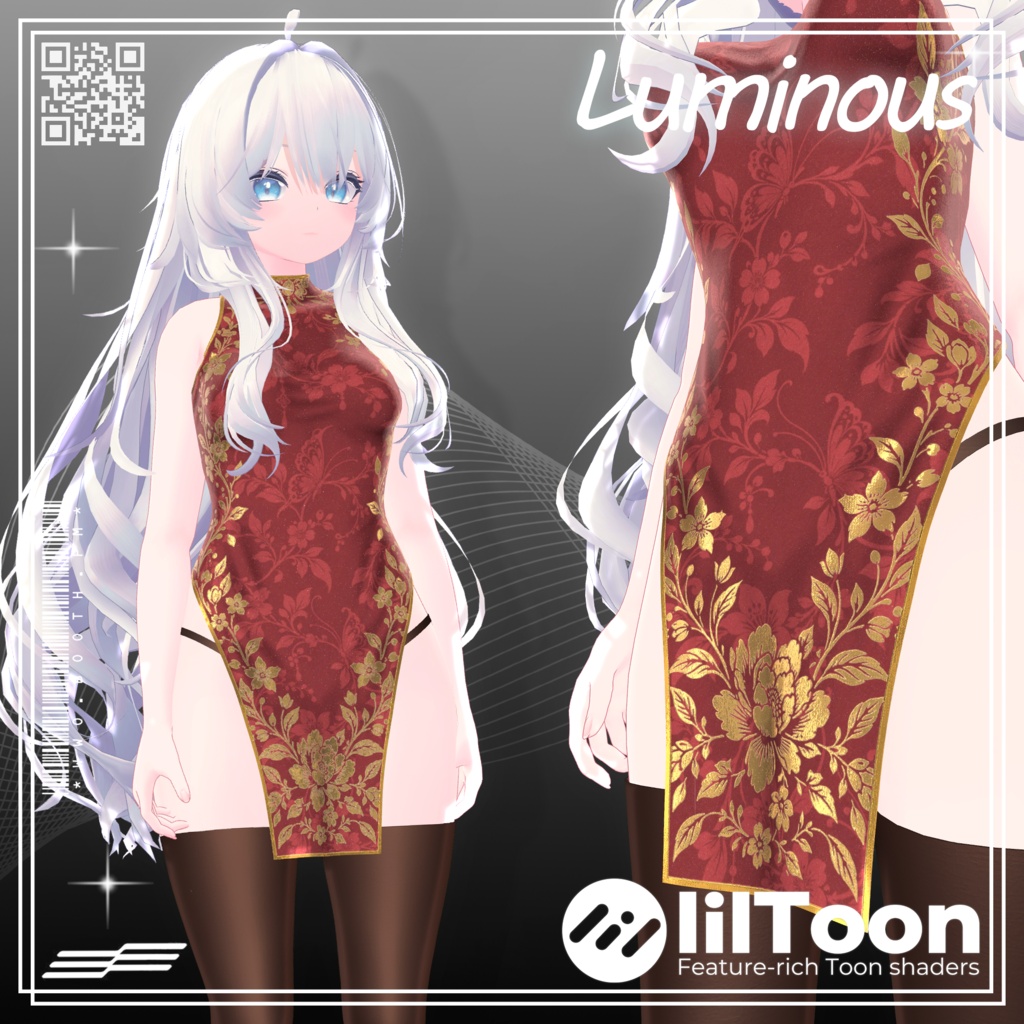 【期間無料】 ✦₊˚⊹ Luminous China ⊹˚₊✦ チャイナドレス【9アバター対応】