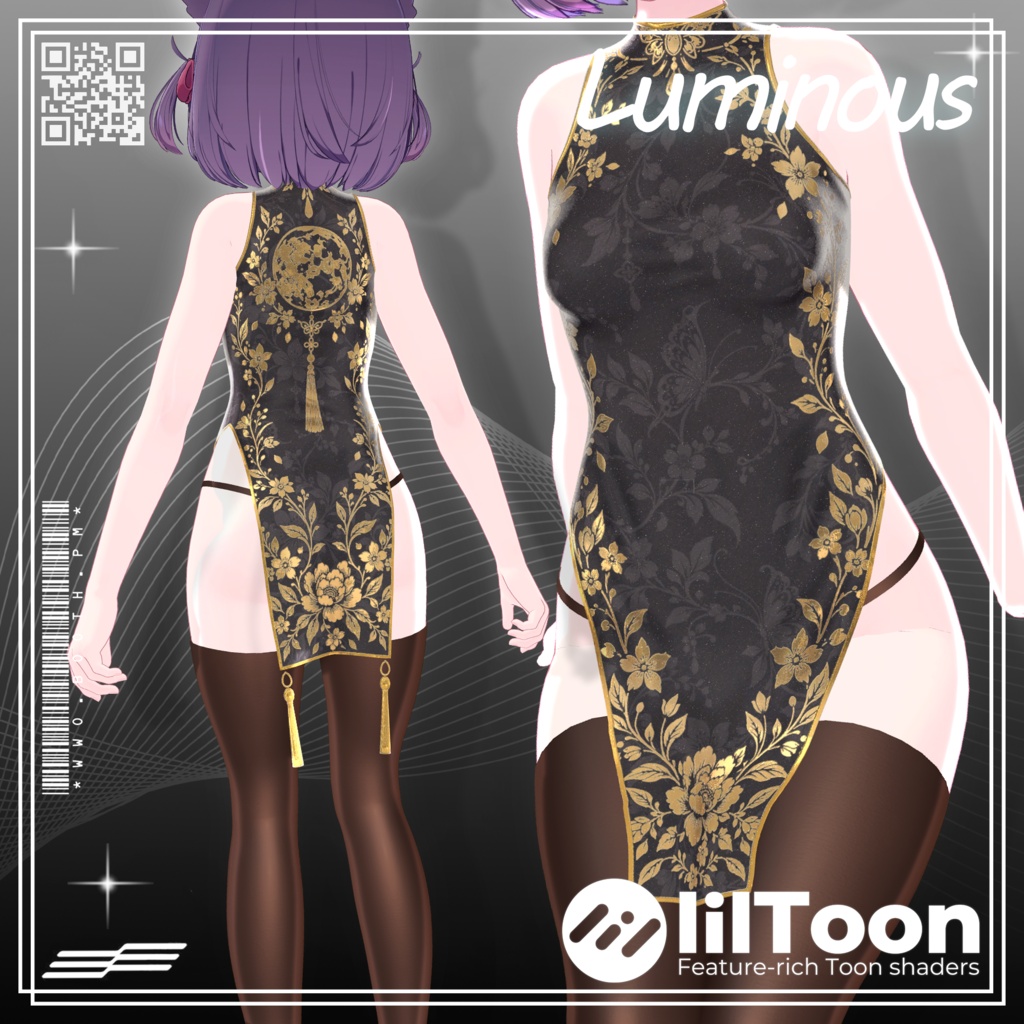 【期間無料】 ✦₊˚⊹ Luminous China ⊹˚₊✦ チャイナドレス【9アバター対応】