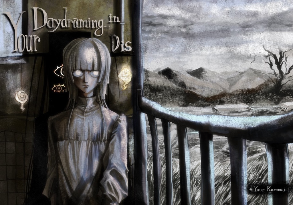 【絵+詩集】Your Daydreaming in Dis