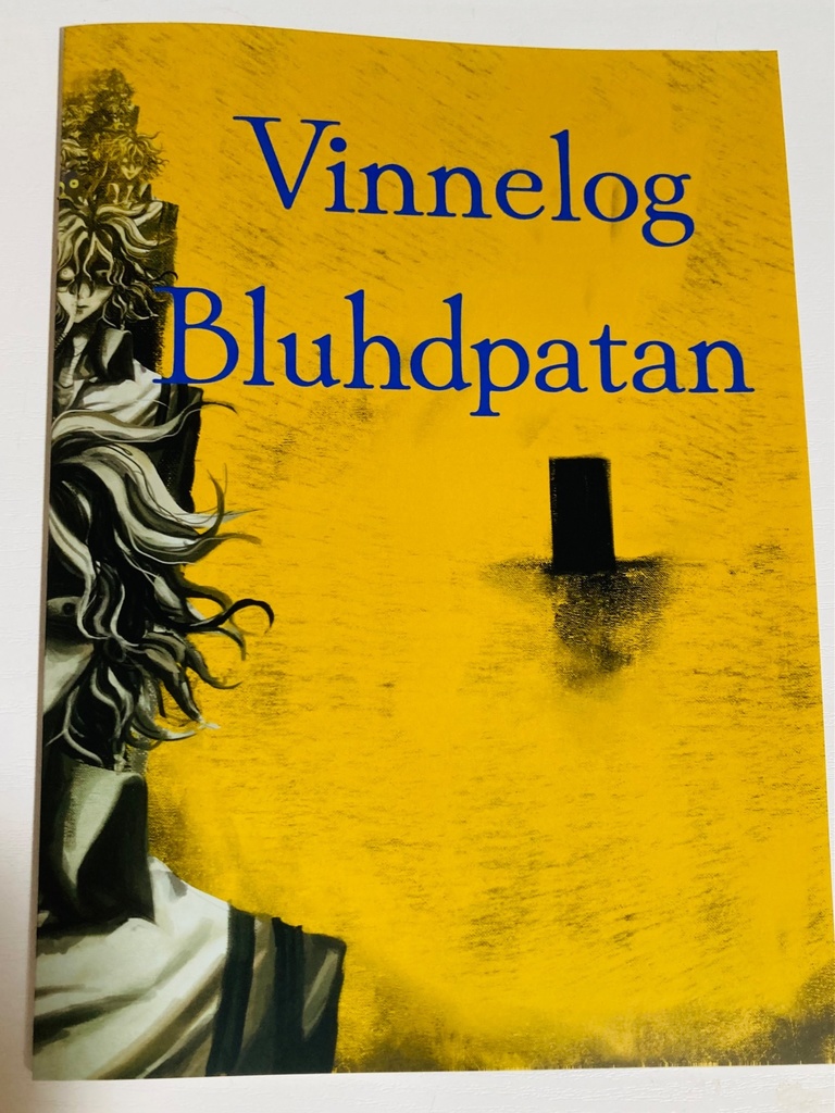 【画集】Vinnnelog Bluhdpatan