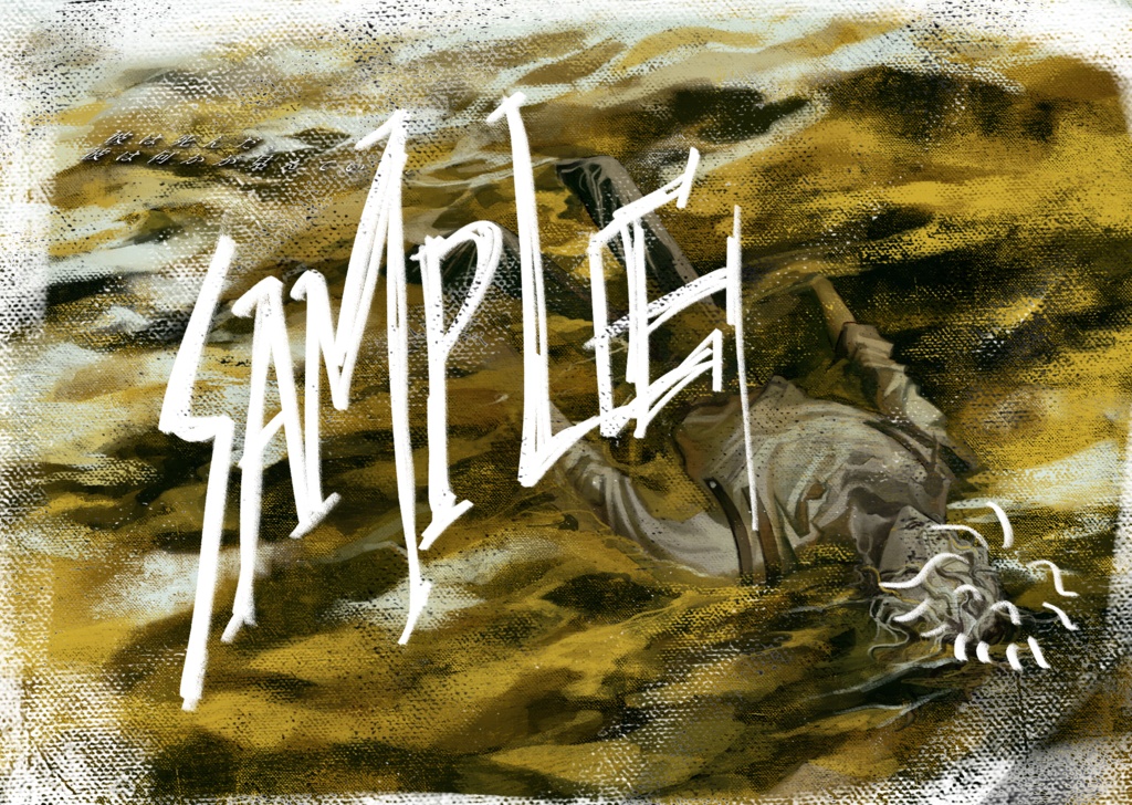 【画集】Vinnnelog Bluhdpatan