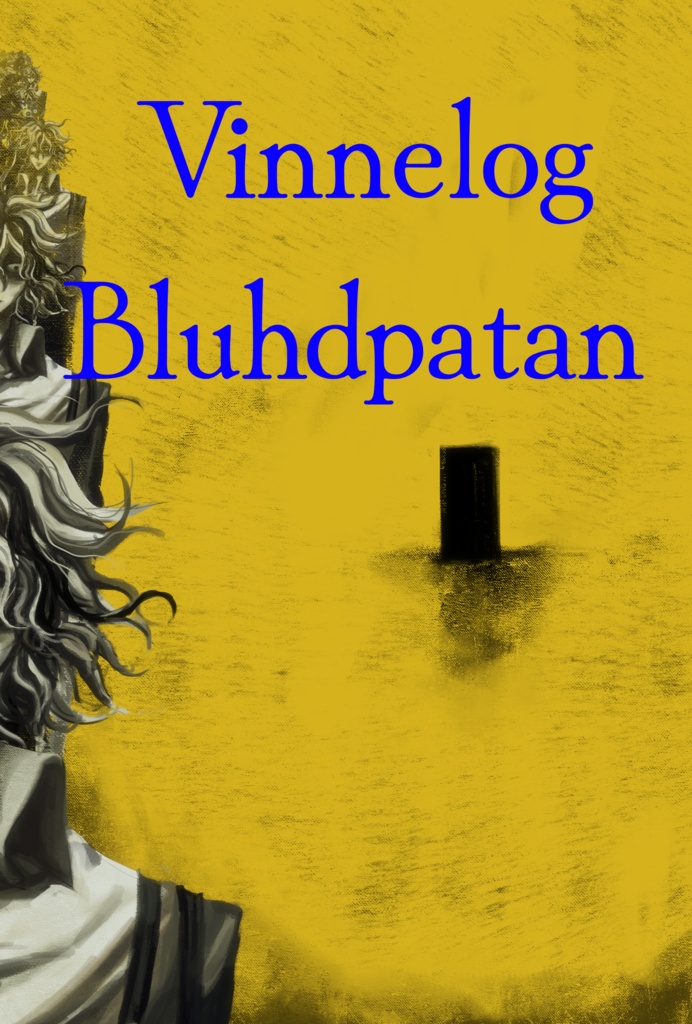 【画集】Vinnnelog Bluhdpatan