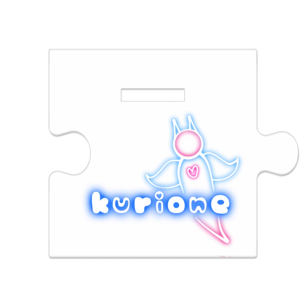 繋がるアクスタ‼クリオネ(ロカビリー2)